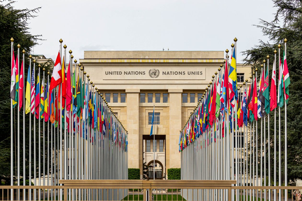 National flags at the United Nations office in Geneva